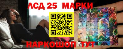 меф VHQ Малгобек