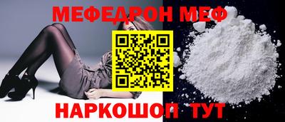 метадон Мариинск