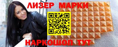 меф VHQ Малгобек