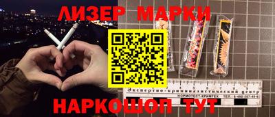 меф VHQ Малгобек
