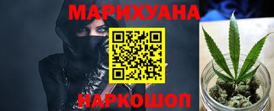 меф VHQ Малгобек