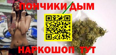 метадон Мариинск