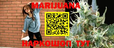 метадон Мариинск