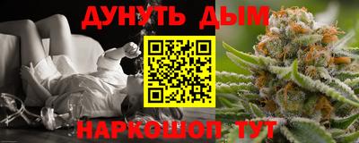 метадон Мариинск