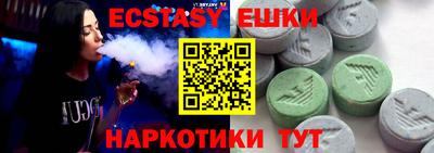 метадон Мариинск