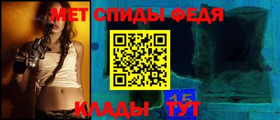 метадон Мариинск