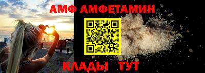 метадон Мариинск