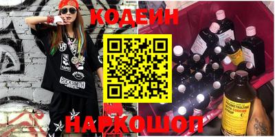 меф VHQ Малгобек