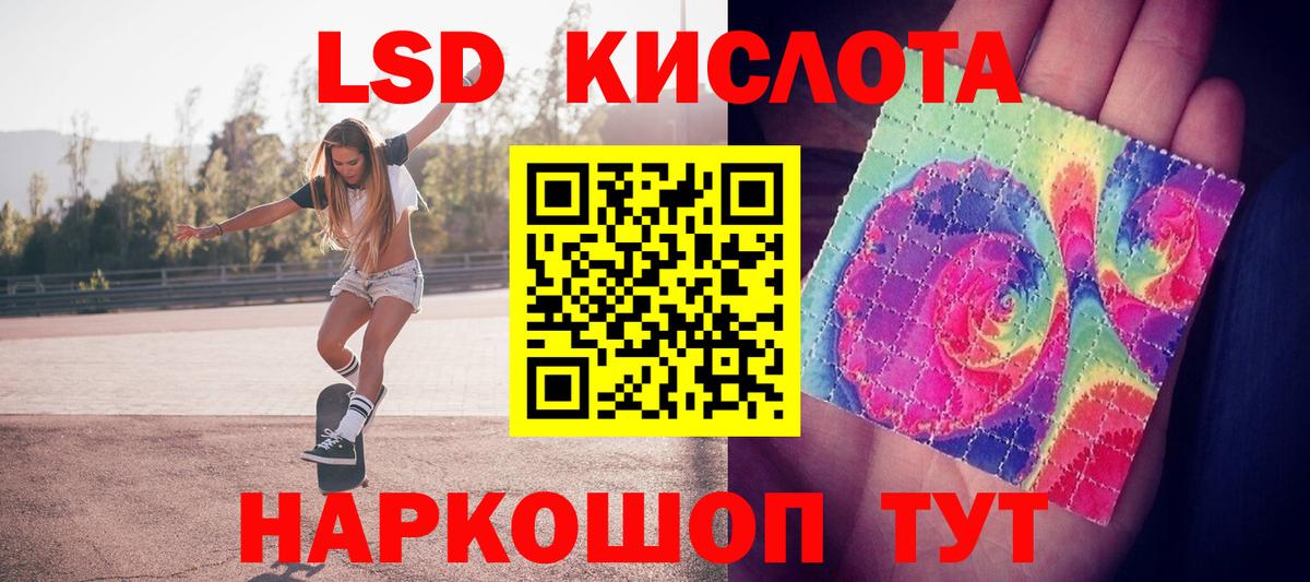 A-PVP Усть-Илимск