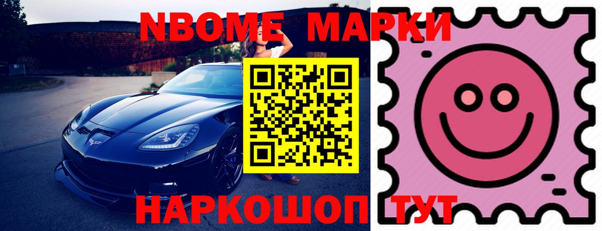 Усть-Илимск  LSD-25 экстази ecstasy  LSD-25 экстази  Вход с VPN 